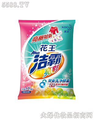 �Ϻ��������޹�˾���������ʟo��ϴ�·�1.7kg