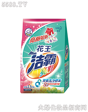 �Ϻ��������޹�˾���������ʟo��ϴ�·�2.5kg