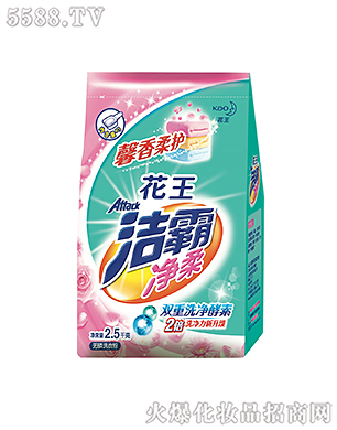 �Ϻ��������޹�˾�����ԃ���o��ϴ�·�2.5kg