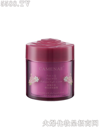 ���Ę�(l��)���yƷ���޹�˾�����Ę�(l��)õ��ٺϝ�(r��n)ɫ��˪