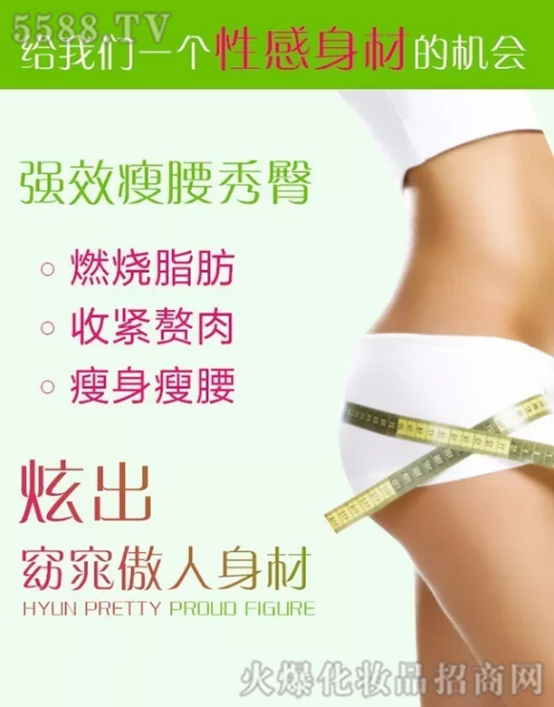 �Ϻ���������Ƽ����޹�˾���w�w���γɆT