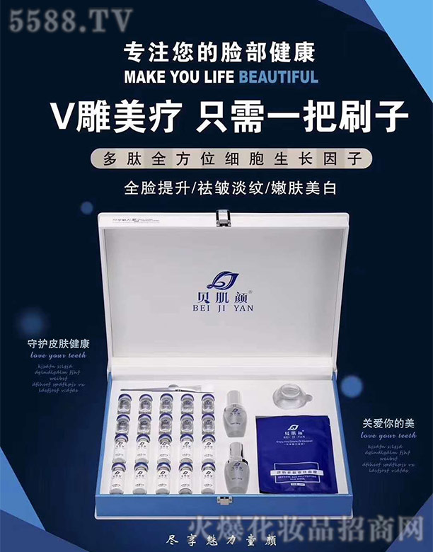 �V�|�f(w��n)������Ƽ����޹�˾�����g�o�¿�˥�׺�