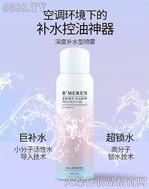 �V�������������yƷ���У����x���o(h��)���F