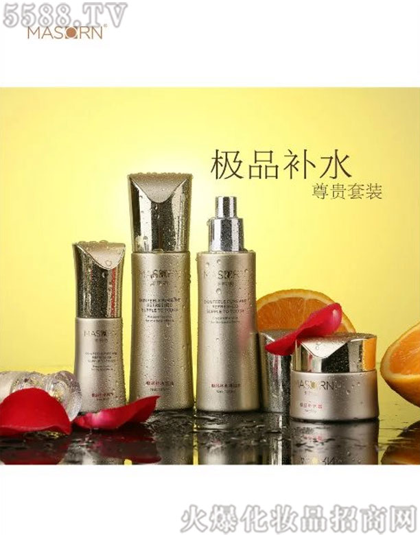 �V�ݘs�����yƷ���޹�˾������Դ�a(b��)ˮ��