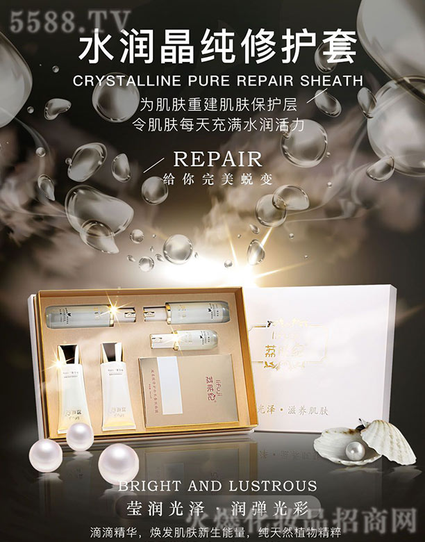 �V���n�ɻ��yƷ���޹�˾�����w�o(j��)ˮ��(r��n)�������o(h��)�ף������ף�