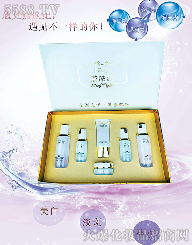 �V���n�ɻ��yƷ���޹�˾�����w�o(j��)���ɾo���۲���(������)