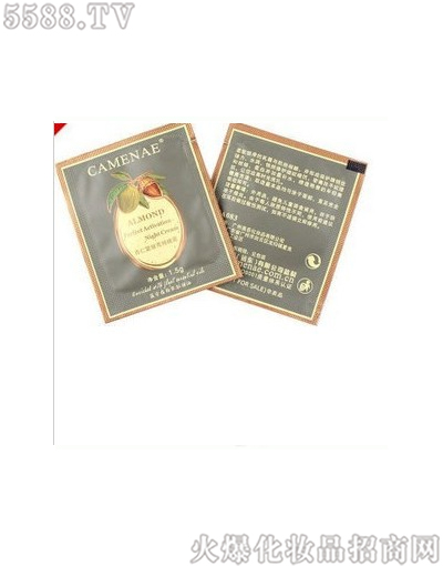 ���Ę�(l��)���yƷ���޹�˾�����Ę�(l��)���ʾo��ݼ����˪