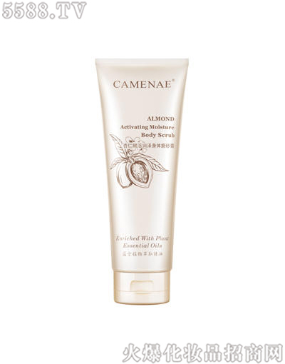 ���Ę����yƷ���޹�˾�����Ę������x������wĥɰ��