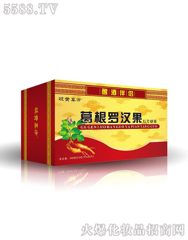 �����ܽ������Ƽ����޹�˾������_�h����Ƭ�ǹ�