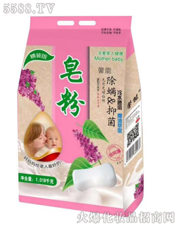 ����ܰ��ϴ���ջ����޹�˾������