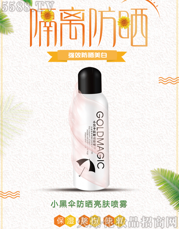 �V���о��軯�yƷ���޹�˾��������С�ڂ�������w���F