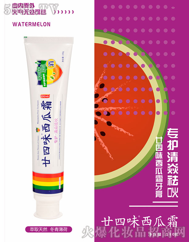 �V�ݽ��ջ����޹�˾��إ��ζ����˪���ࣨ���o���������