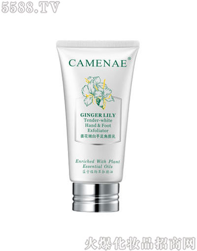 ���Ę����yƷ���޹�˾�����Ę������۰�������|(zh��)��