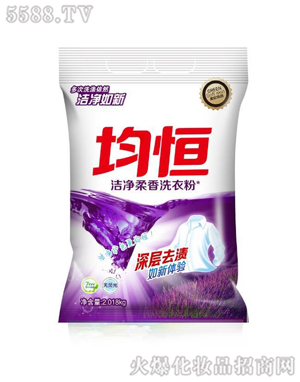 ��Ұ�h�����ջ����޹�˾����z������ϴ�·�