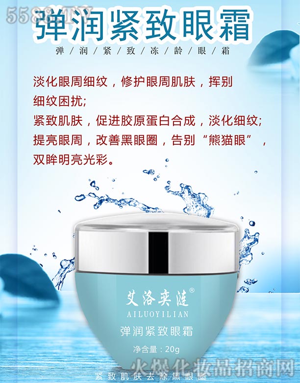 �L(zh��ng)ɳ��������Ƽ����޹�˾�������ȝi����(r��n)�o����˪