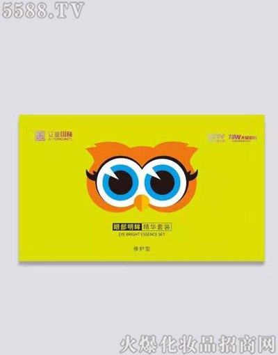 ������ͯ��(gu��)�H�����Ƽ����޹�˾���۲��������A���b�����o(h��)�ͣ�