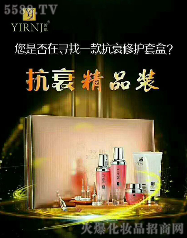 �V�ݾ�΢����Ƽ����޹�˾��������˥��Ʒ�b