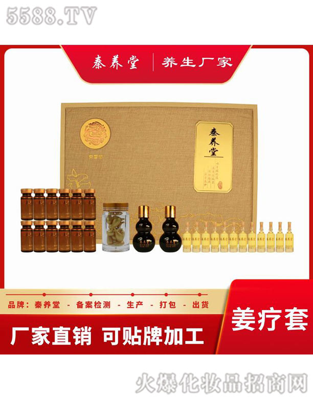 �V�������B(y��ng)����Ƽ����޹�˾�����B(y��ng)�ý��{(di��o)���A�׽M