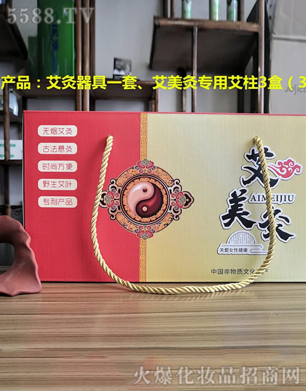 �Ϻ�ʒ������Ƽ����޹�˾��������