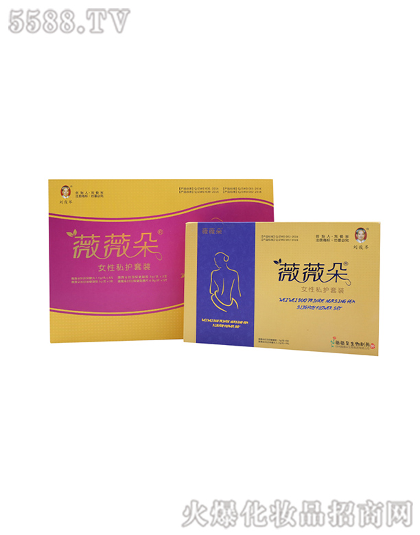 ɽ�|ޱޱ������Ƽ����޹�˾��ޱޱ��Ů��˽�o���b