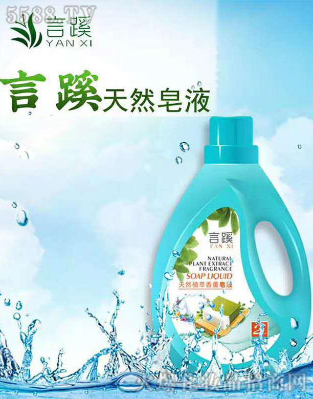 �Ͼ��fһ�\ʳ���Q(m��o)���޹�˾��������Ȼֲ����޹��Һ