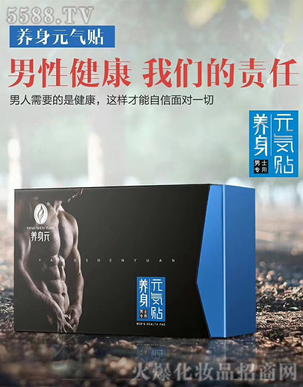 �B�T�B(y��ng)��Ԫ����Ƽ����޹�˾���B(y��ng)��Ԫ���N