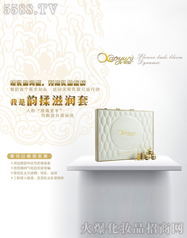 �V����������Ƽ����޹�˾���������̝�(r��n)��