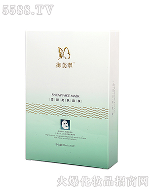 �������t(y��)ˎ����Ƽ�(�K��)���޹�˾��������ѩ����w��Ĥ