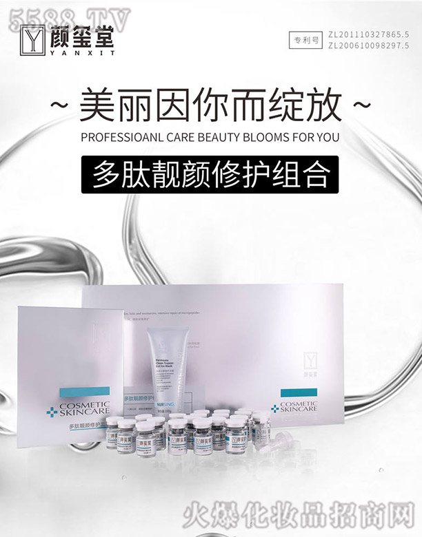 �V��t����Ƽ����޹�˾��t�ö����n����o(h��)�M��