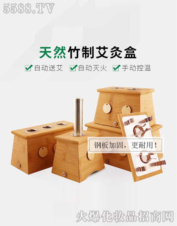 ���������Ű��Ƽ����޹�˾�������Ű����ư��ĺ�