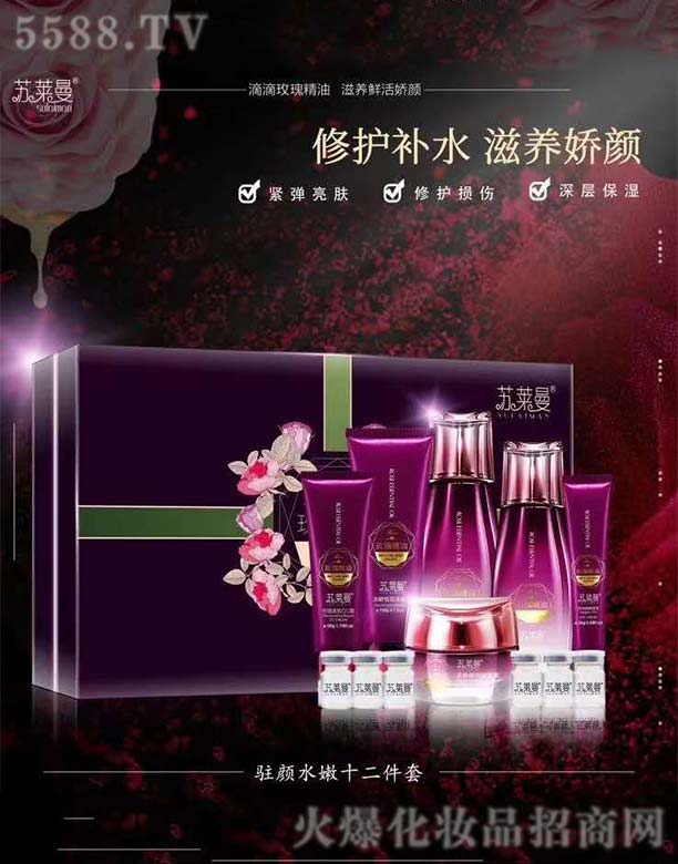 �W�������ݿƼ�(�V��)���޹�˾���K�R���v�ˮ��ʮ������