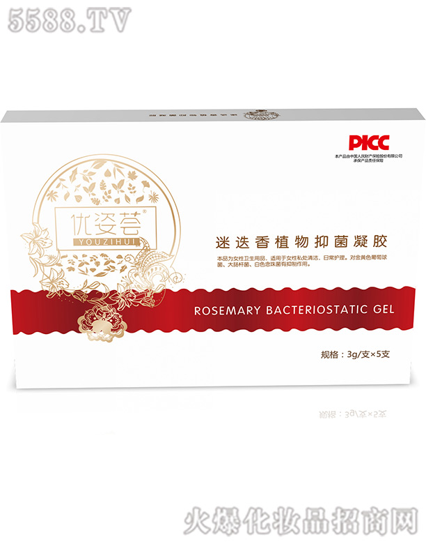 �������ˎ���޹�˾���Ե���ֲ�����z