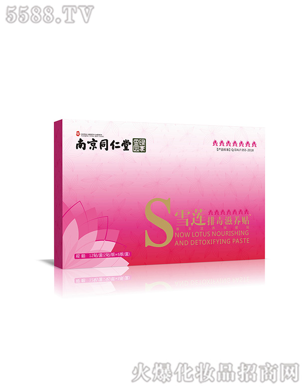 �������ˎ���޹�˾��ѩɏ���B(y��ng)�N