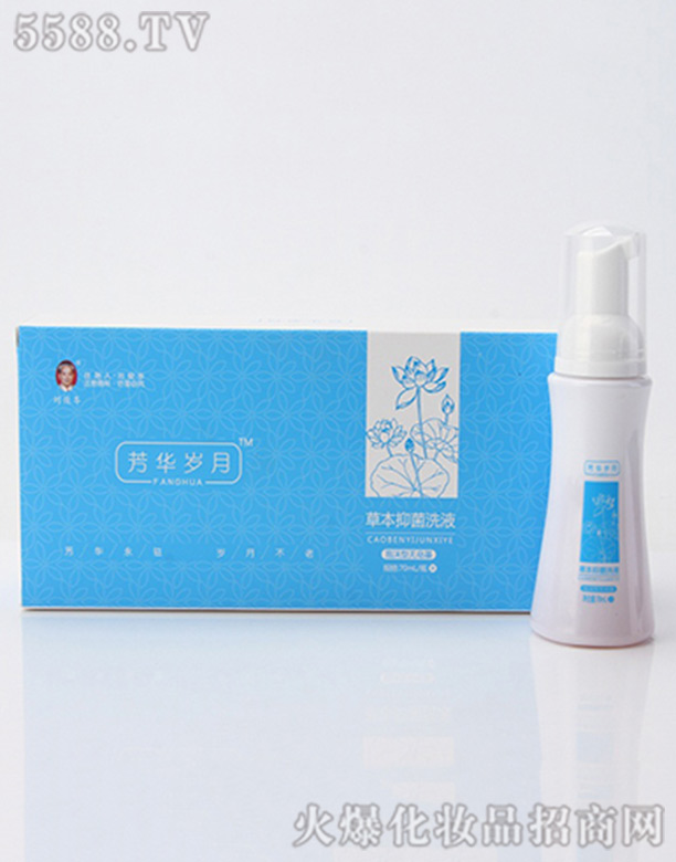 ���(j��)����ˎ���޹�˾�����A�q�²ݱ�ϴҺ