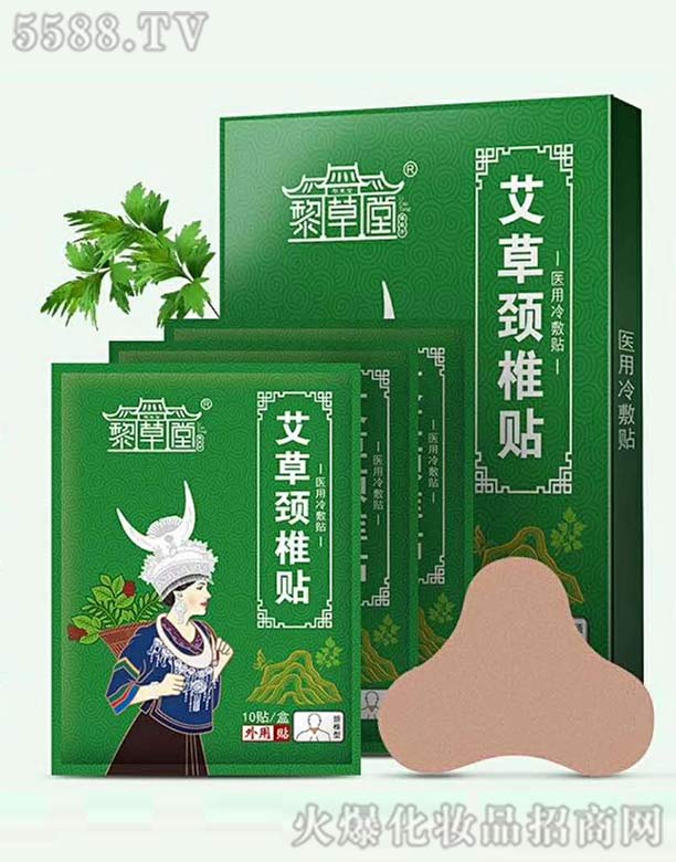 ������ˎ����Ƽ����޹�˾������ð����i׵�N