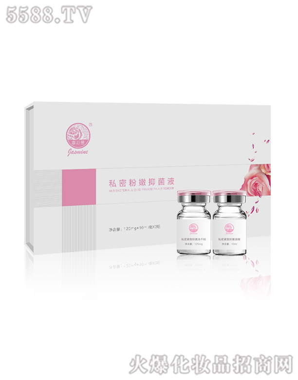 �y���P�x�����﹤�����޹�˾����˹��˽�ܷ���Һ