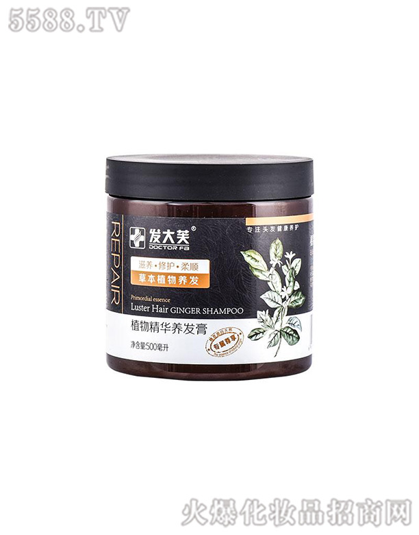 �V�ݰl(f��)��򻯊yƷ���޹�˾��ֲ�ﾫ�A�B(y��ng)�l(f��)��