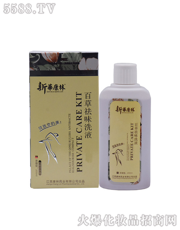 ��������ˎ�I(y��)���޹�˾���ٲ���ζϴҺ