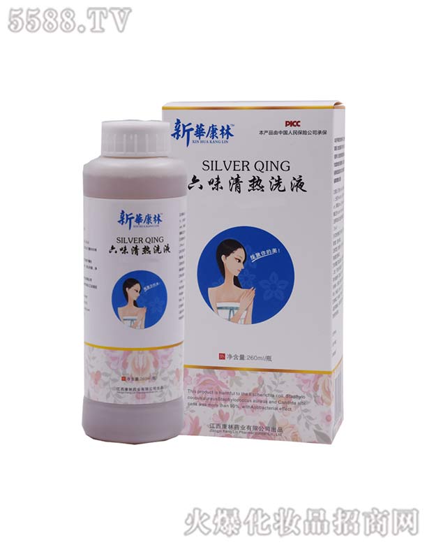 ��������ˎ�I(y��)���޹�˾����ζ���ϴҺ