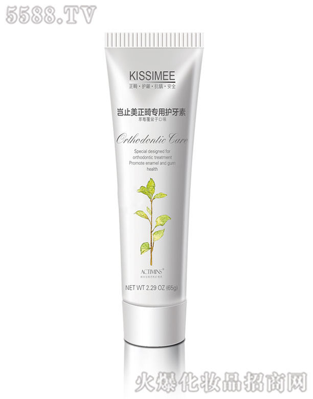 �����Mֹ������Ƽ����޹�˾���Mֹ�����������o(h��)����