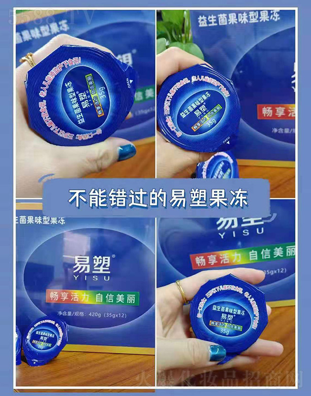 �V�ݾ޿��r(sh��)���Ƽ����޹�˾��������������ζ�͹���420g