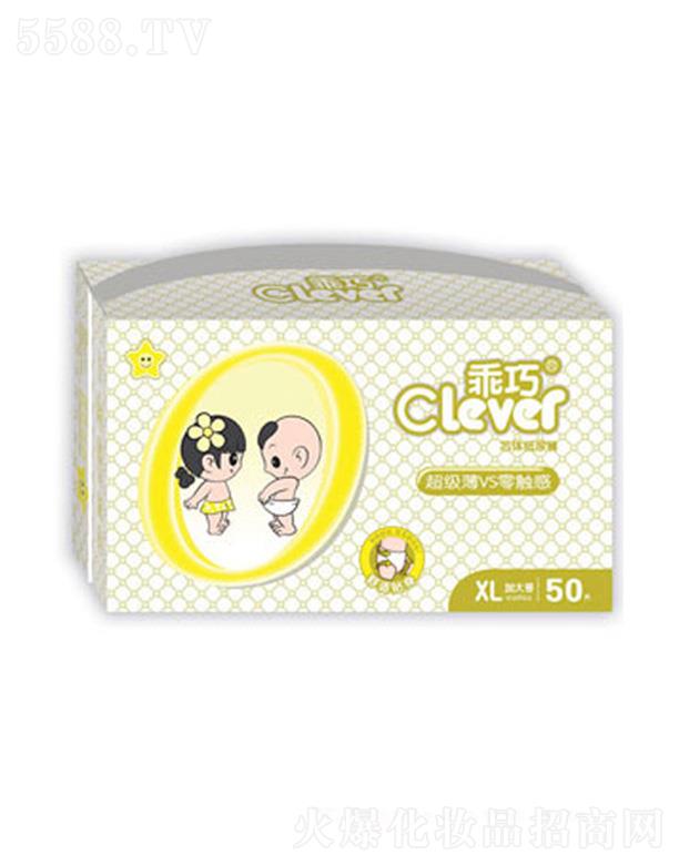 ����ʡ����ĸ����Ʒ���޹�˾������о�w�냺����ѝXL�a50Ƭ