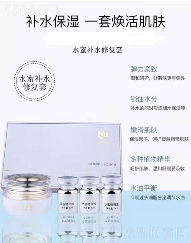 ���������w�R���yƷ���޹�˾�������Rˮ���aˮ�ޏ�(f��)��