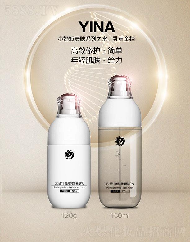 ����ˇ�Ȼ��yƷ���޹�˾��ˇ��С��ƿ���wϵ��֮ˮ�����S��n 120g+150ml