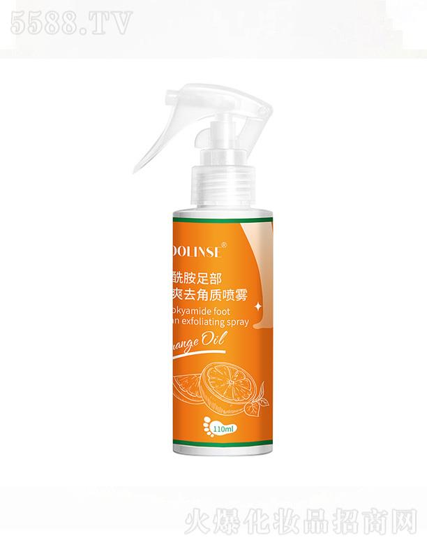 �V���Йѻ��yƷ���޹�˾��Ľ�����㲿ȥ���|(zh��)���F 110ml