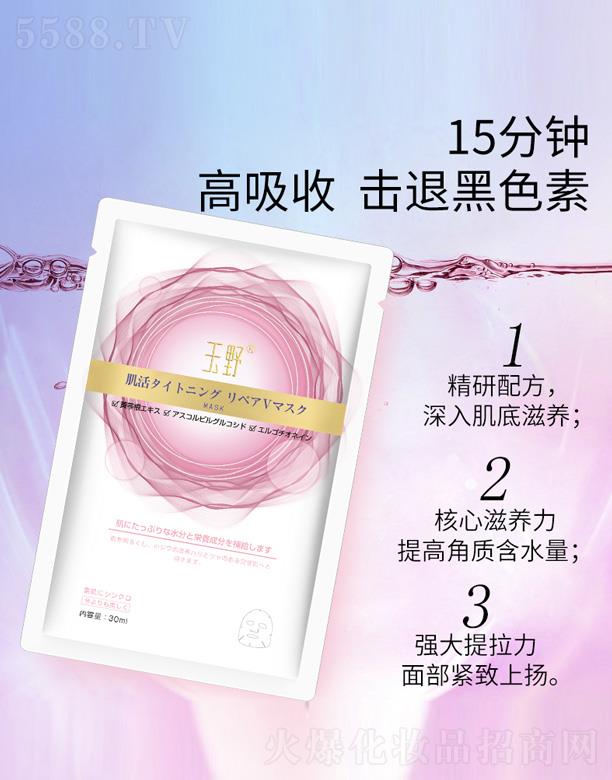 �V�|�п���������Ƽ�����؟(z��)�ι�˾����Ұ�������Ĥ