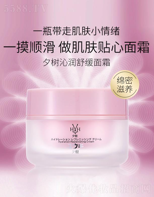 �V�|�п���������Ƽ�����؟(z��)�ι�˾��Ϧ���ߝ�(r��n)�澏��˪