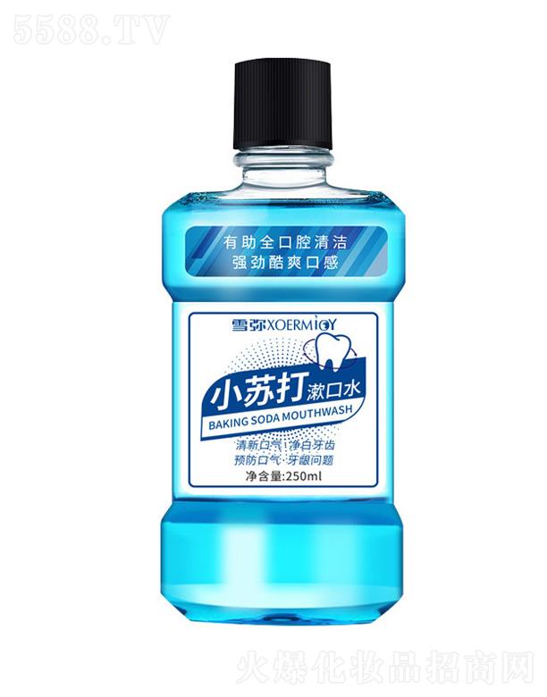 �V��Ԋ(sh��)���m���yƷ���޹�˾����ܽɯС�K������ˮ