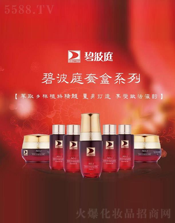 �̲�ͥ�Q(m��o)�ף��Ϻ������޹�˾���̲�ͥ�׺�ϵ��