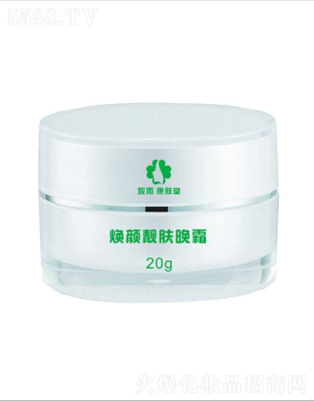 �ɶ����꿵�w������Ƽ����޹�˾�����꿵�w�ß���n�w��˪ 20g